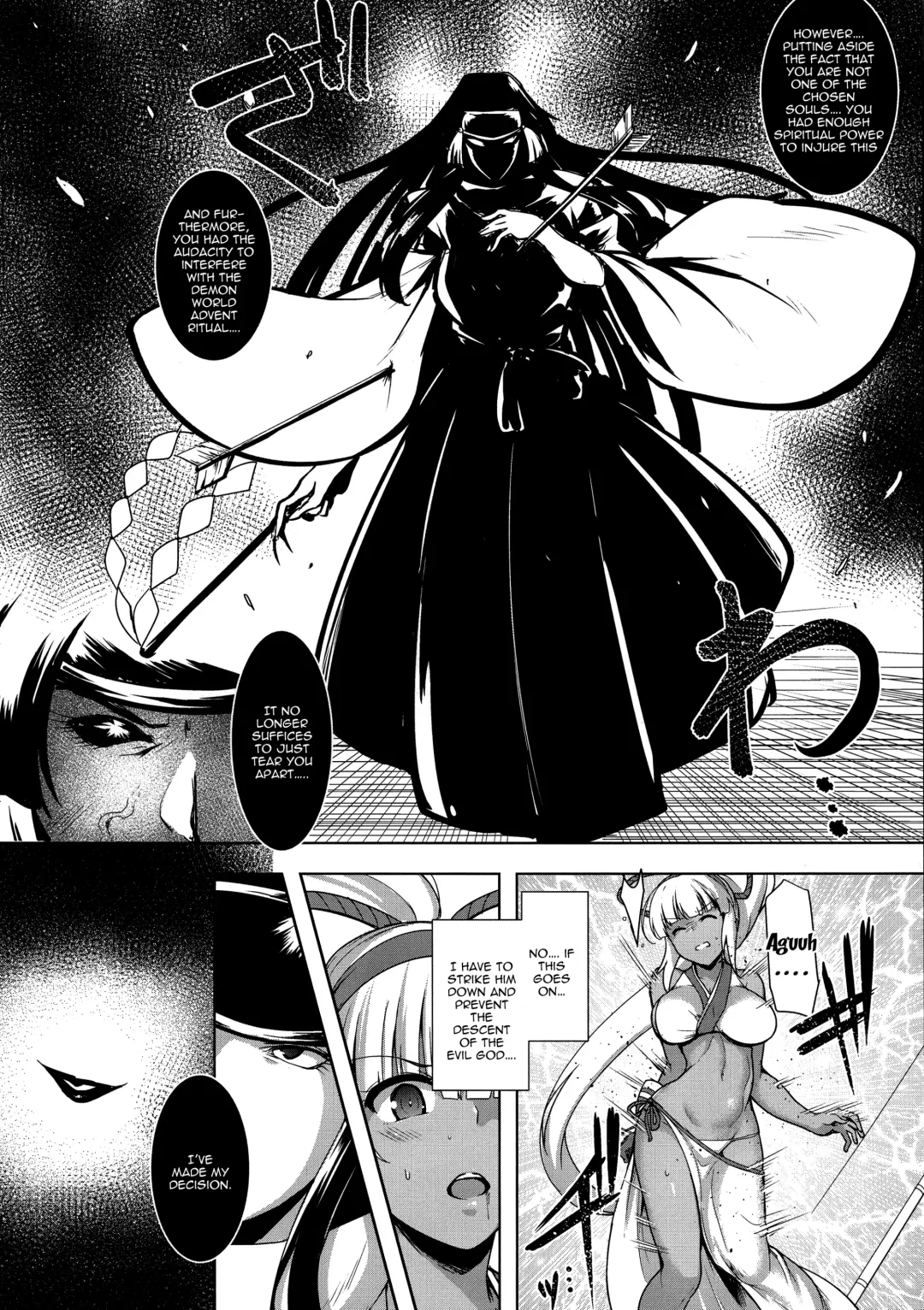 [C.r] Aoshi no Chigiri Fhentai - Page 8