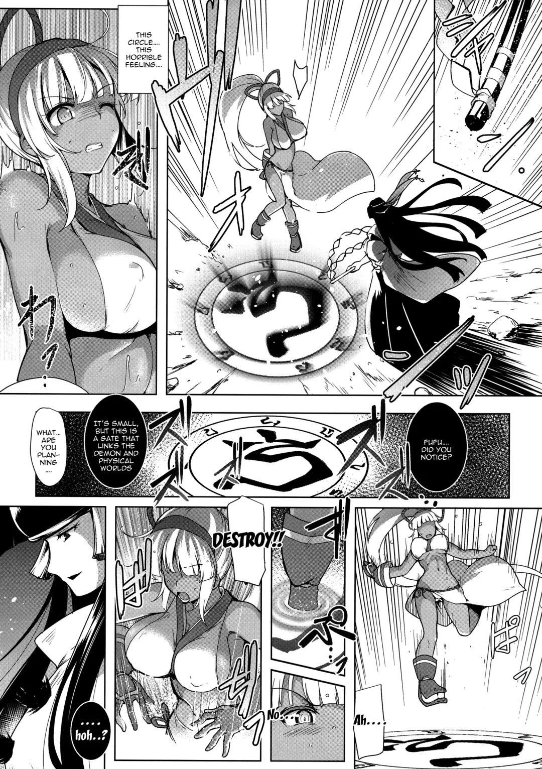 [C.r] Aoshi no Chigiri Fhentai - Page 9