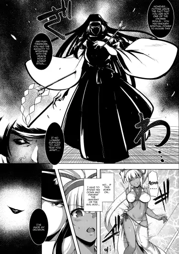 [C.r] Aoshi no Chigiri Fhentai - Page 8