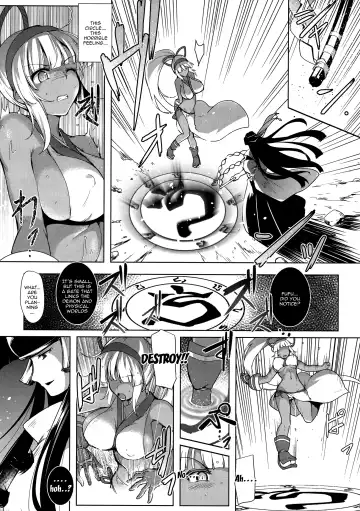 [C.r] Aoshi no Chigiri Fhentai - Page 9