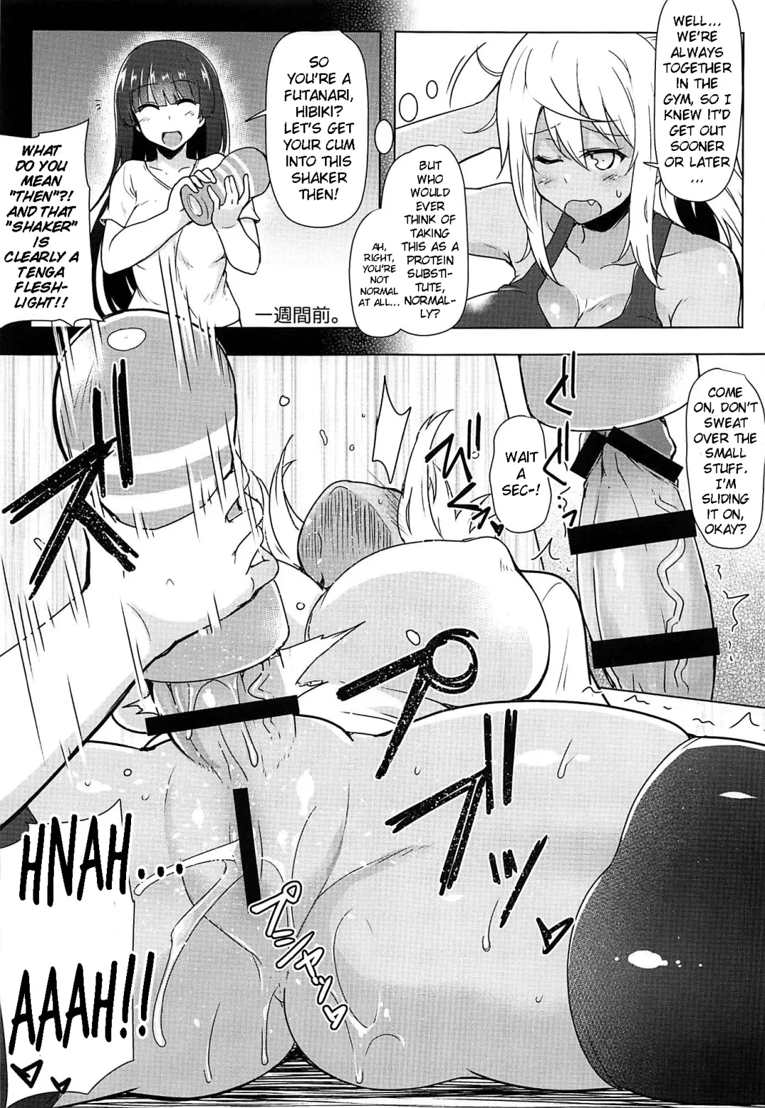 [C.r] Futanari Nan Gallon Daseru? - How Dany Gallons Does Her Semen Comes Out? Fhentai - Page 5