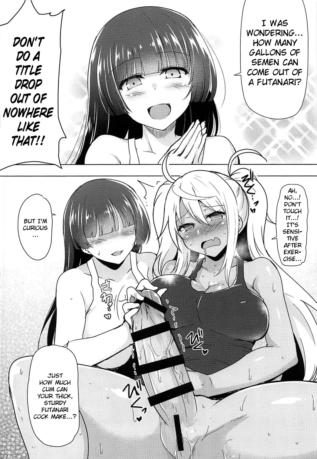 [C.r] Futanari Nan Gallon Daseru? - How Dany Gallons Does Her Semen Comes Out? Fhentai - Page 8
