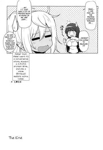 [C.r] Futanari Nan Gallon Daseru? - How Dany Gallons Does Her Semen Comes Out? Fhentai - Page 15