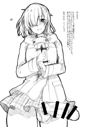 [Anoshabu] Senpai, Osoto de H Shimasenka? Fhentai - Page 28