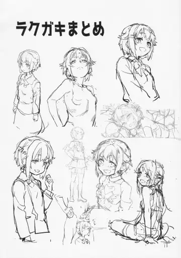 [Oyaji] Boku tte Yappari Okasareteru Sugata mo Kawaii desu ne Fhentai - Page 24