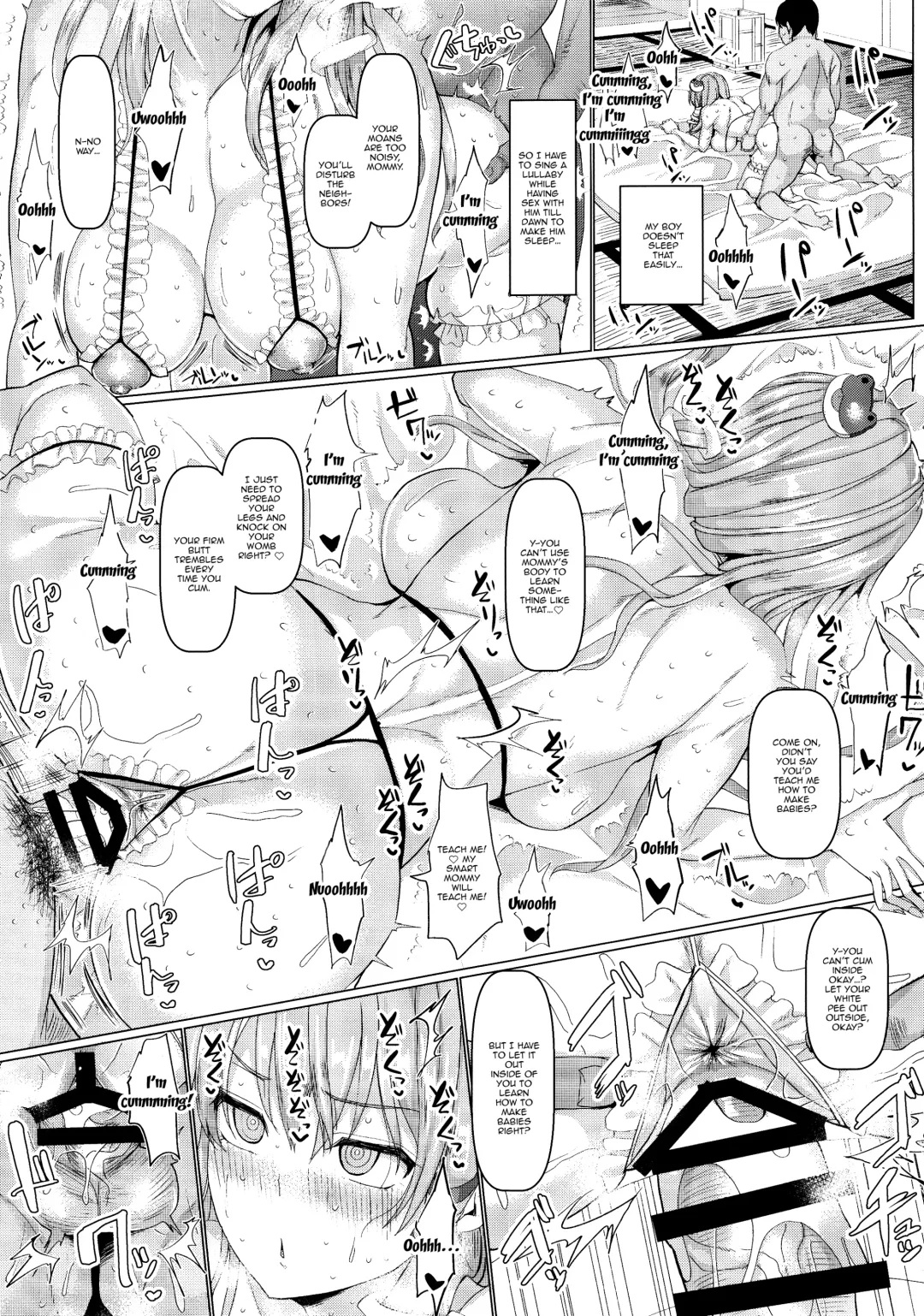 [Chin] Saimin Sanae Mama ni Sukihoudai Fhentai - Page 14