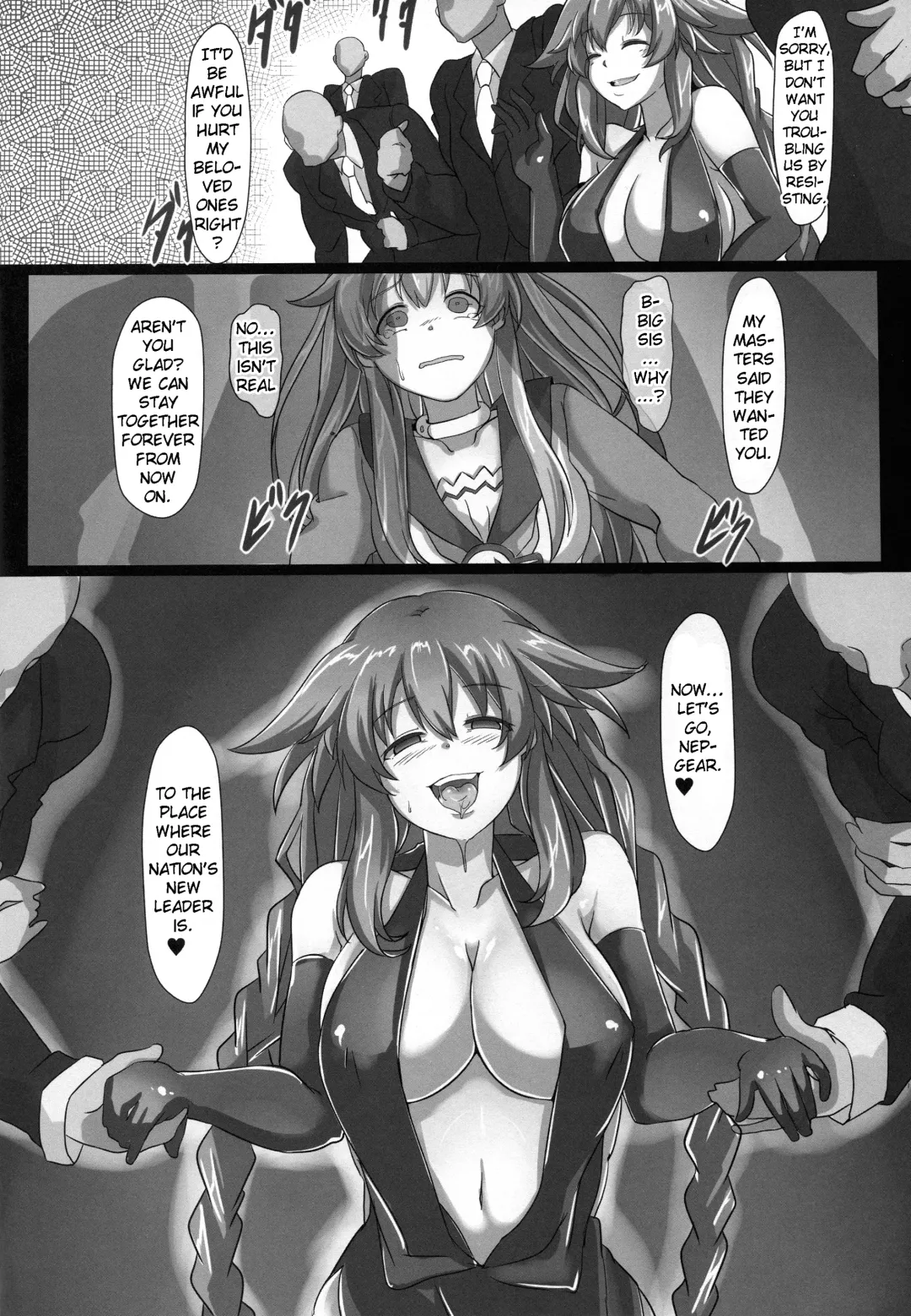[Cru] Transmit Heart Fhentai - Page 27