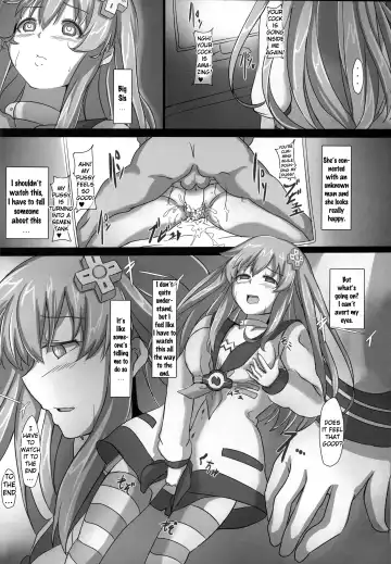 [Cru] Transmit Heart Fhentai - Page 13