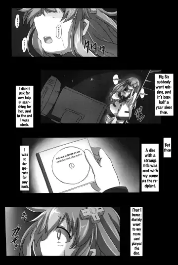 [Cru] Transmit Heart Fhentai - Page 2