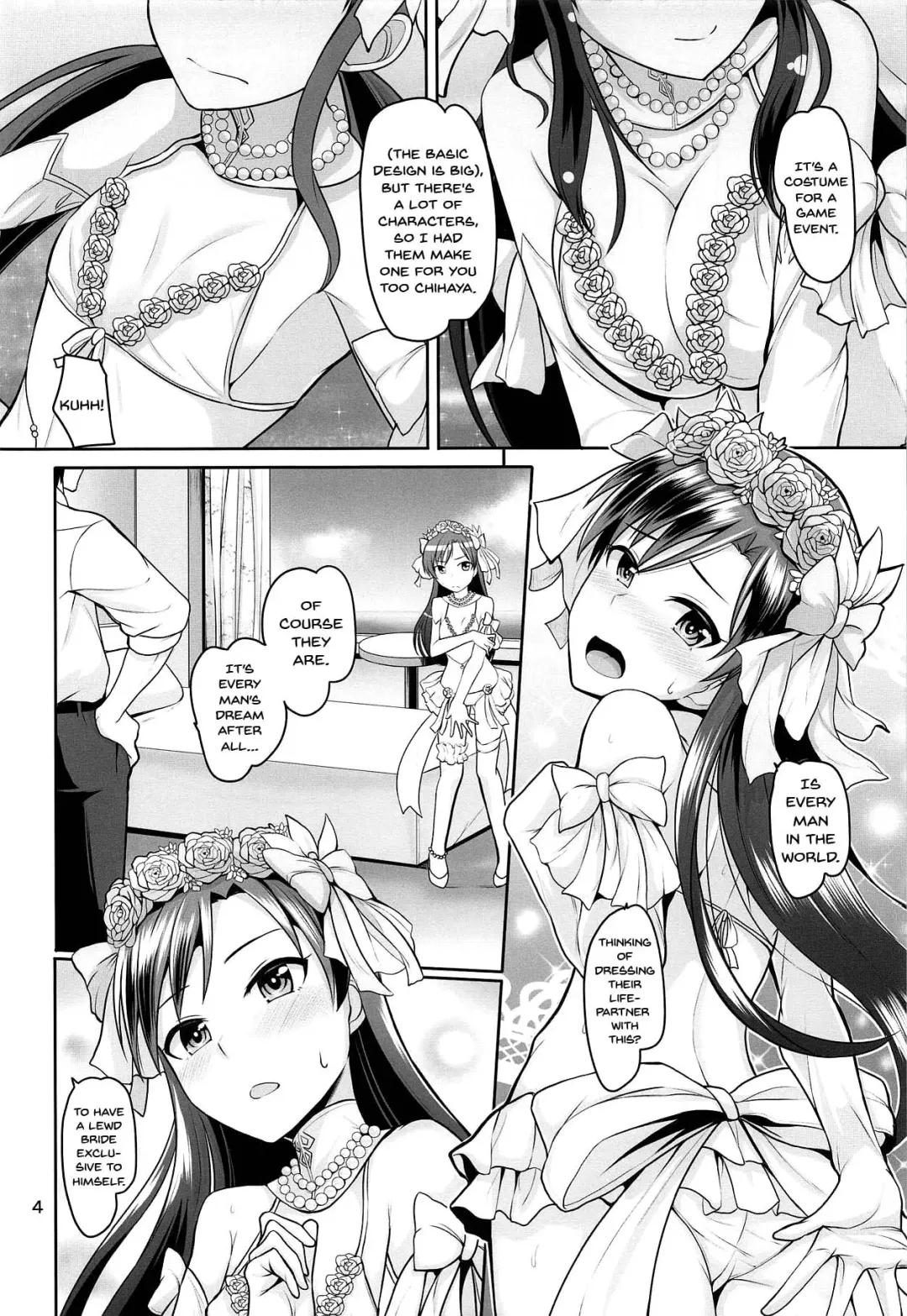 [Dan] Pure bride Fhentai - Page 5