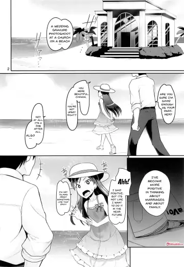 [Dan] Pure bride Fhentai - Page 3