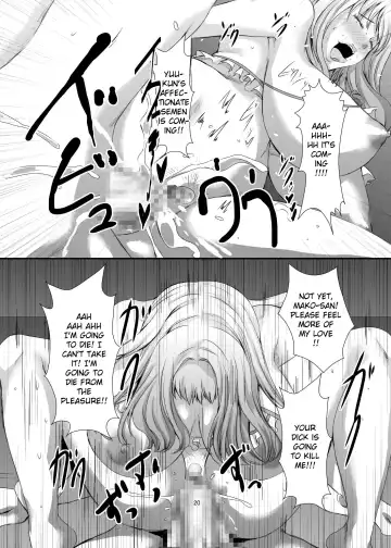 [Eguchi Chibi] Oku-sama wa Moto Yariman -Besluted- 6 Fhentai - Page 21