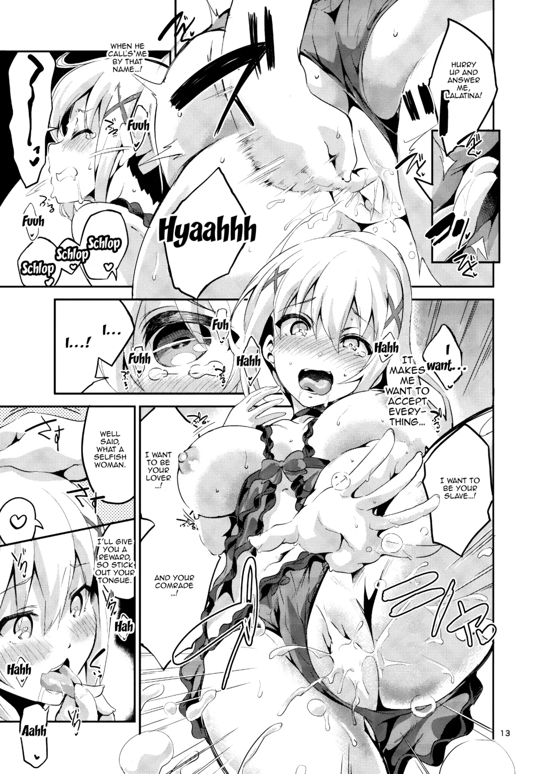 [Ekakibit] Kukkoro Musume no Koigokoro Fhentai - Page 12