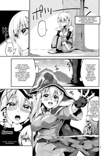 [Ekakibit] Kukkoro Musume no Koigokoro Fhentai - Page 4