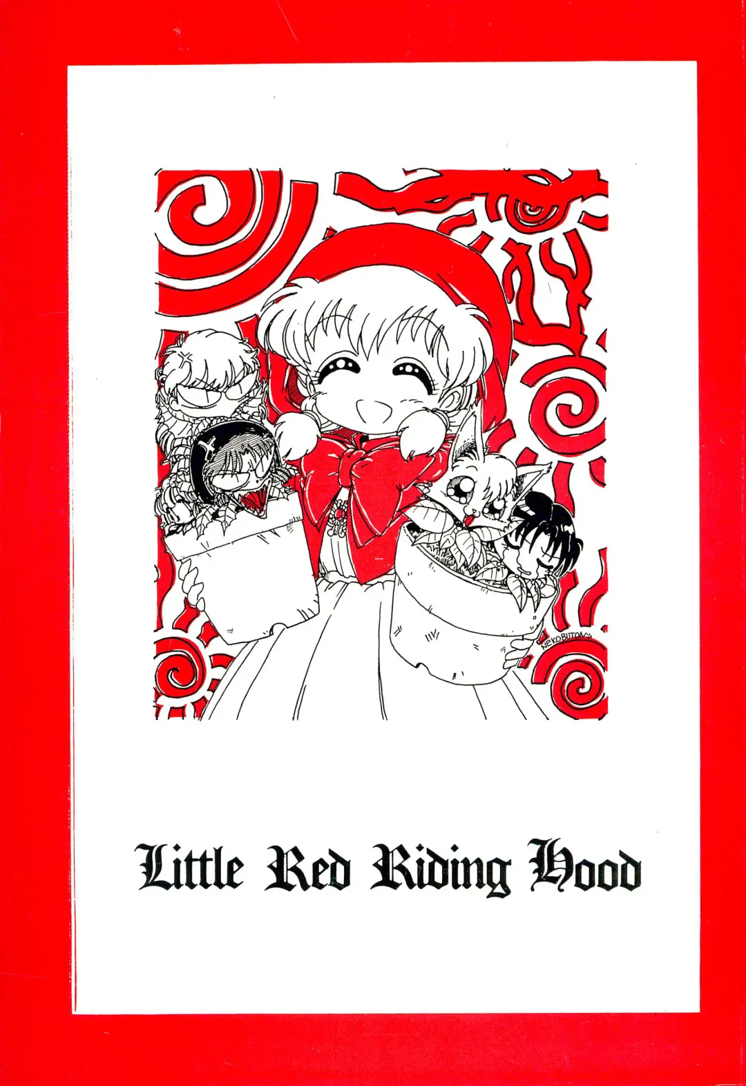 Little Red Riding Hood Fhentai - Page 1