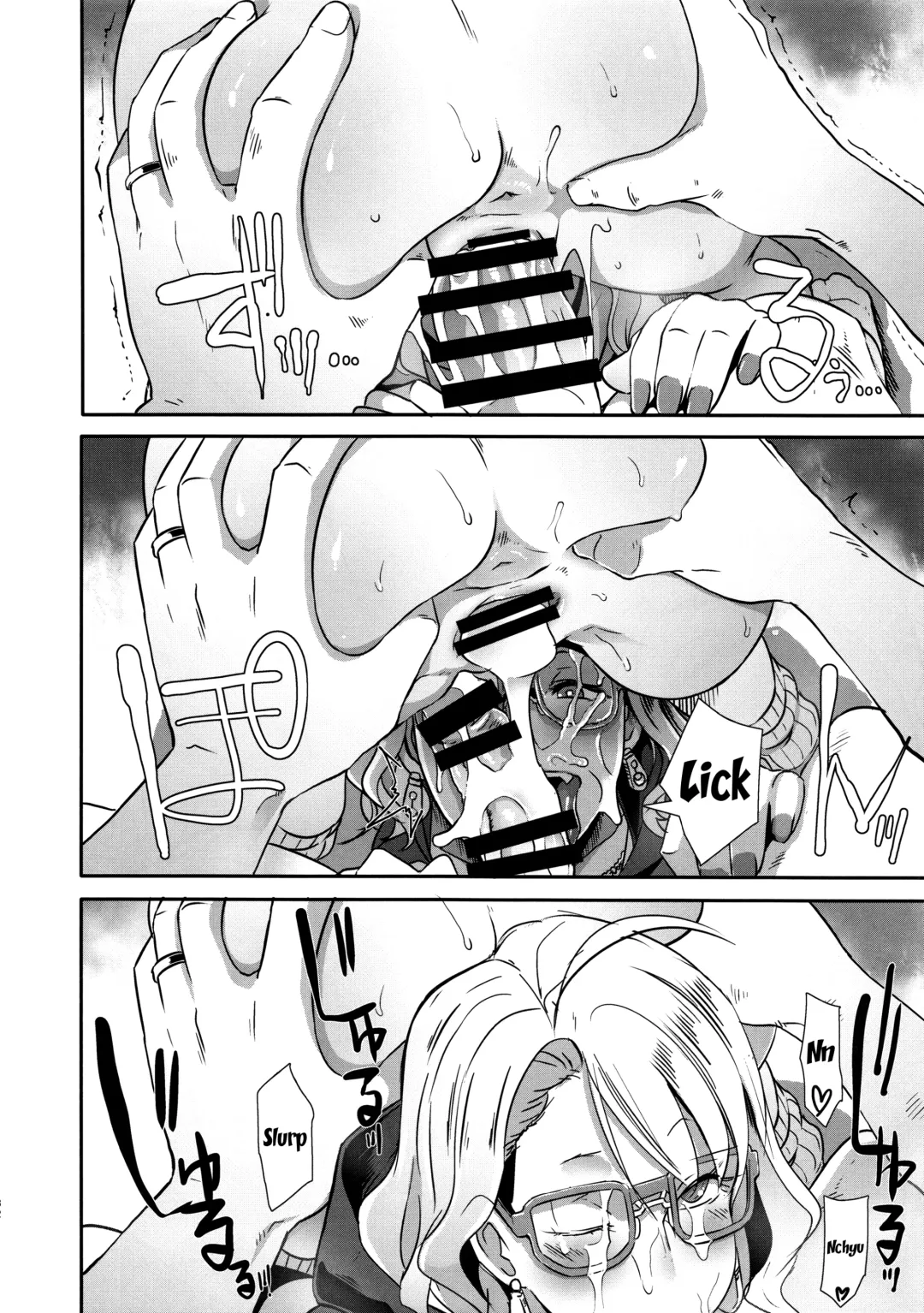 [Butcha-u] Dragal Fhentai - Page 31