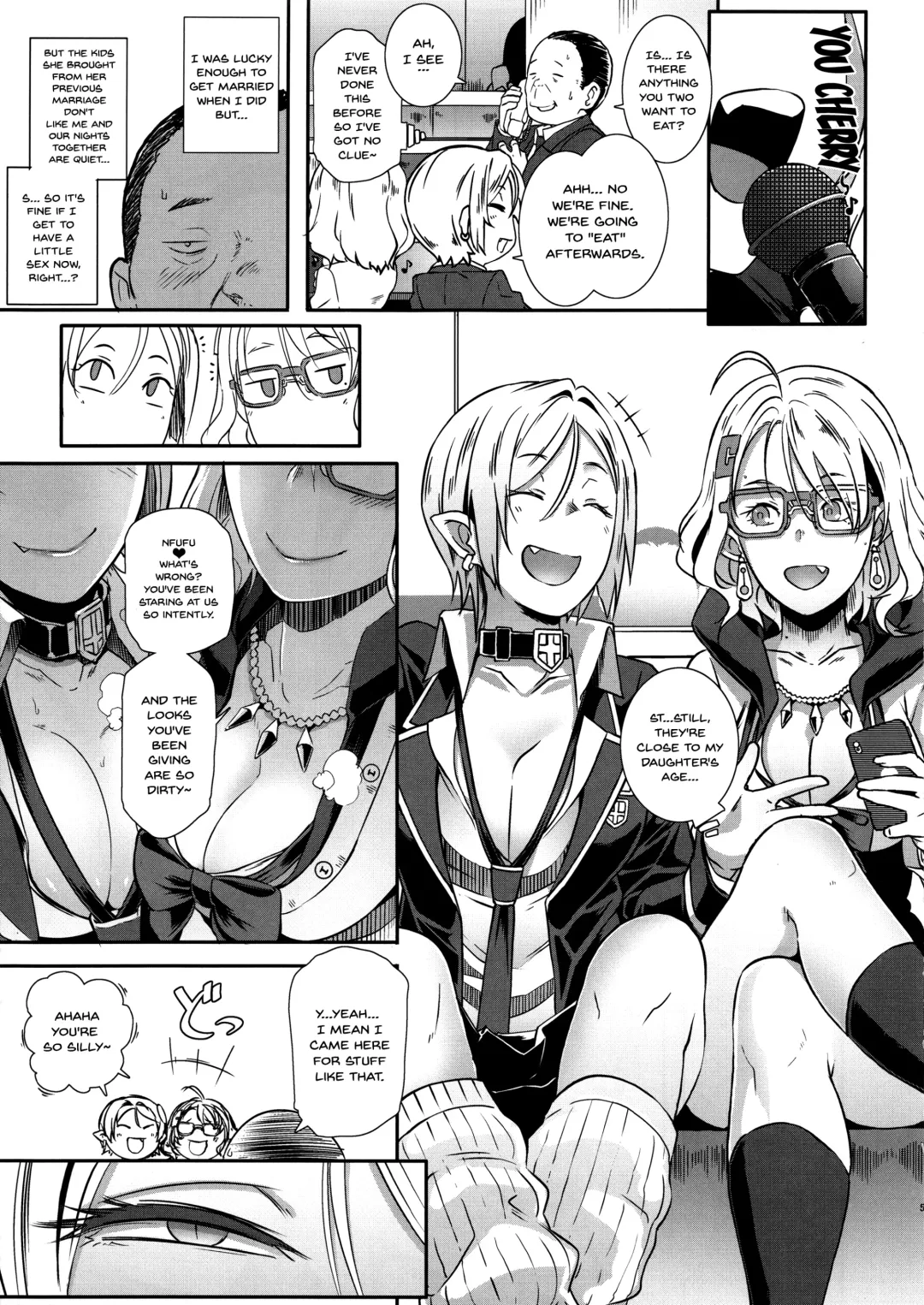 [Butcha-u] Dragal Fhentai - Page 4