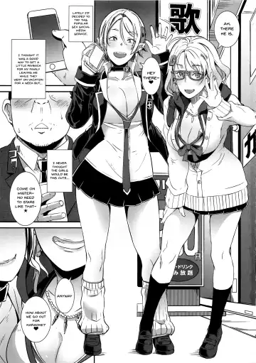 [Butcha-u] Dragal Fhentai - Page 2