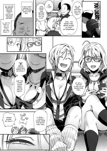 [Butcha-u] Dragal Fhentai - Page 4