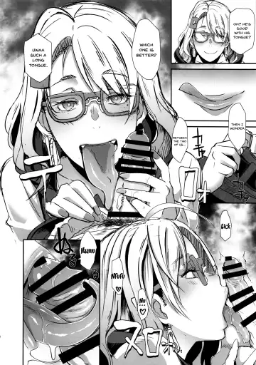 [Butcha-u] Dragal Fhentai - Page 7