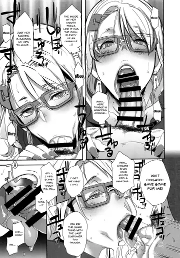 [Butcha-u] Dragal Fhentai - Page 8