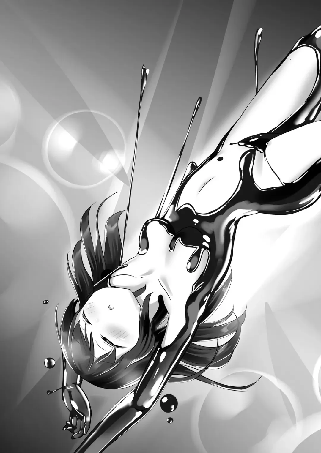 [Naka] Yumewatari no Mistress night 5 Fhentai - Page 34