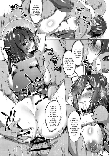 [Fuji-han] Hotarun Hajimete no Osake Fhentai - Page 10