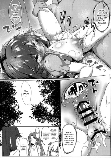 [Fuji-han] Hotarun Hajimete no Osake Fhentai - Page 15