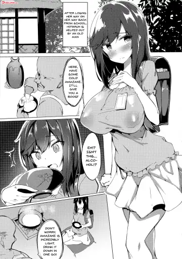 [Fuji-han] Hotarun Hajimete no Osake Fhentai - Page 2