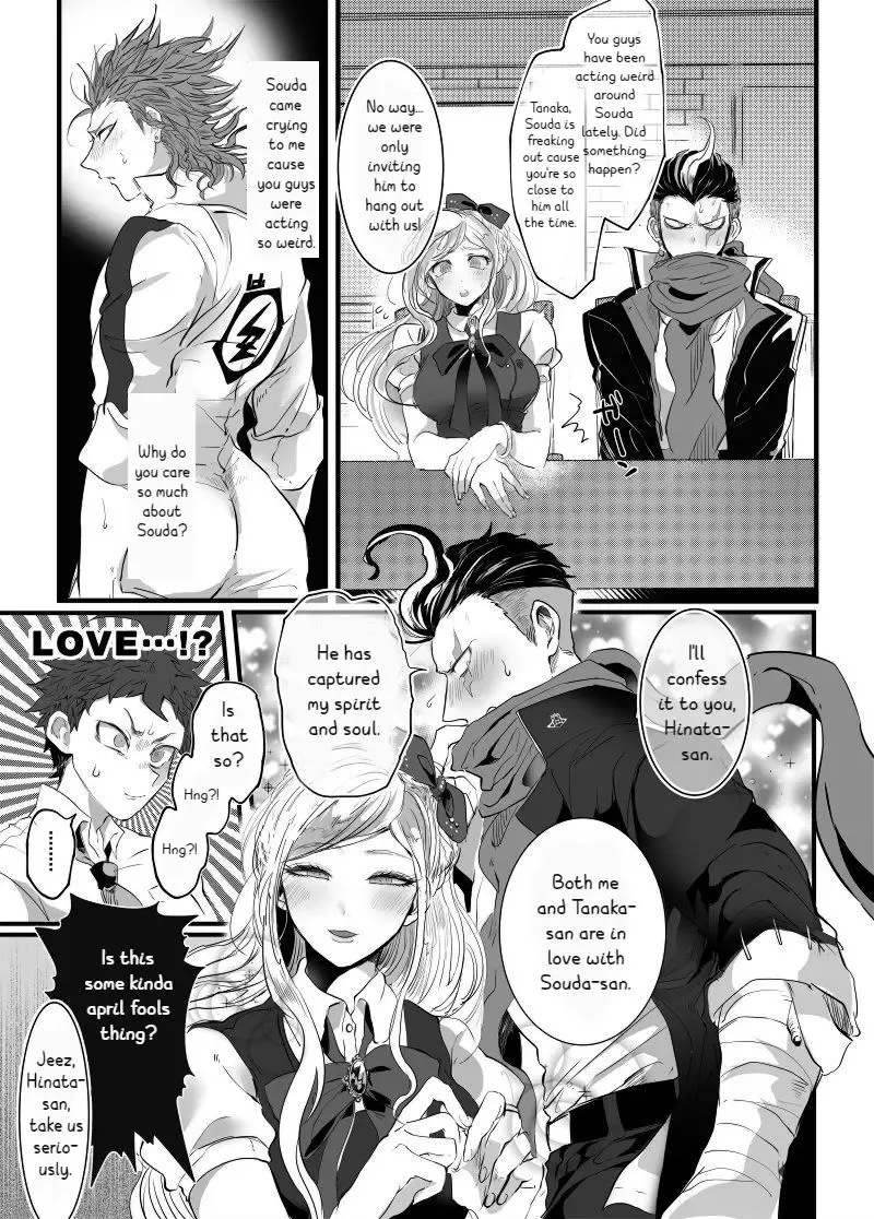 [Jonoyuki] PiNK SANDWiCH Fhentai - Page 10