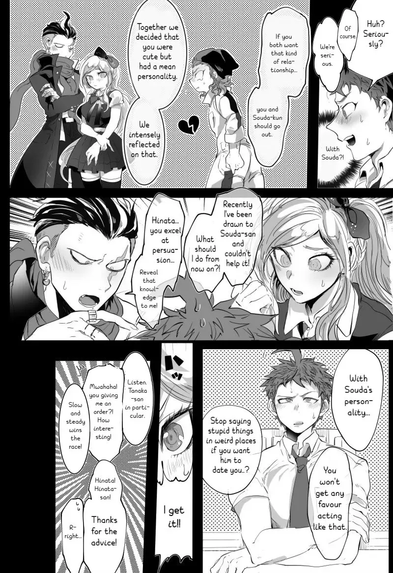 [Jonoyuki] PiNK SANDWiCH Fhentai - Page 11