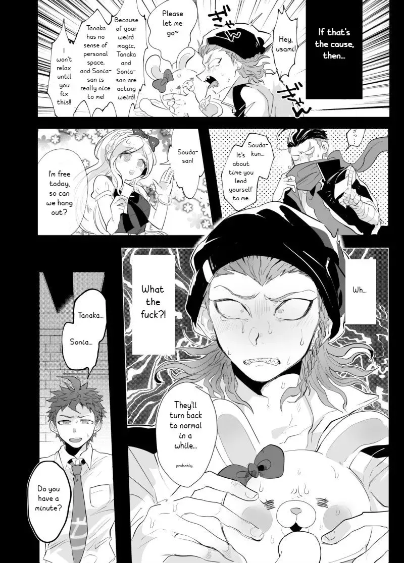 [Jonoyuki] PiNK SANDWiCH Fhentai - Page 9
