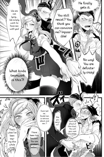[Jonoyuki] PiNK SANDWiCH Fhentai - Page 14