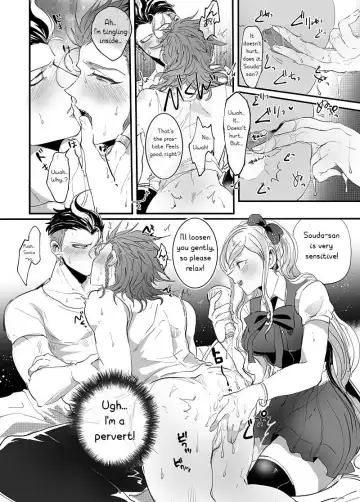 [Jonoyuki] PiNK SANDWiCH Fhentai - Page 19