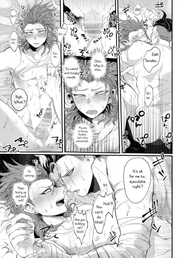 [Jonoyuki] PiNK SANDWiCH Fhentai - Page 24