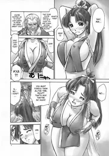 [Iruma Kamiri] Fighting 6 Button Pad Fhentai - Page 7