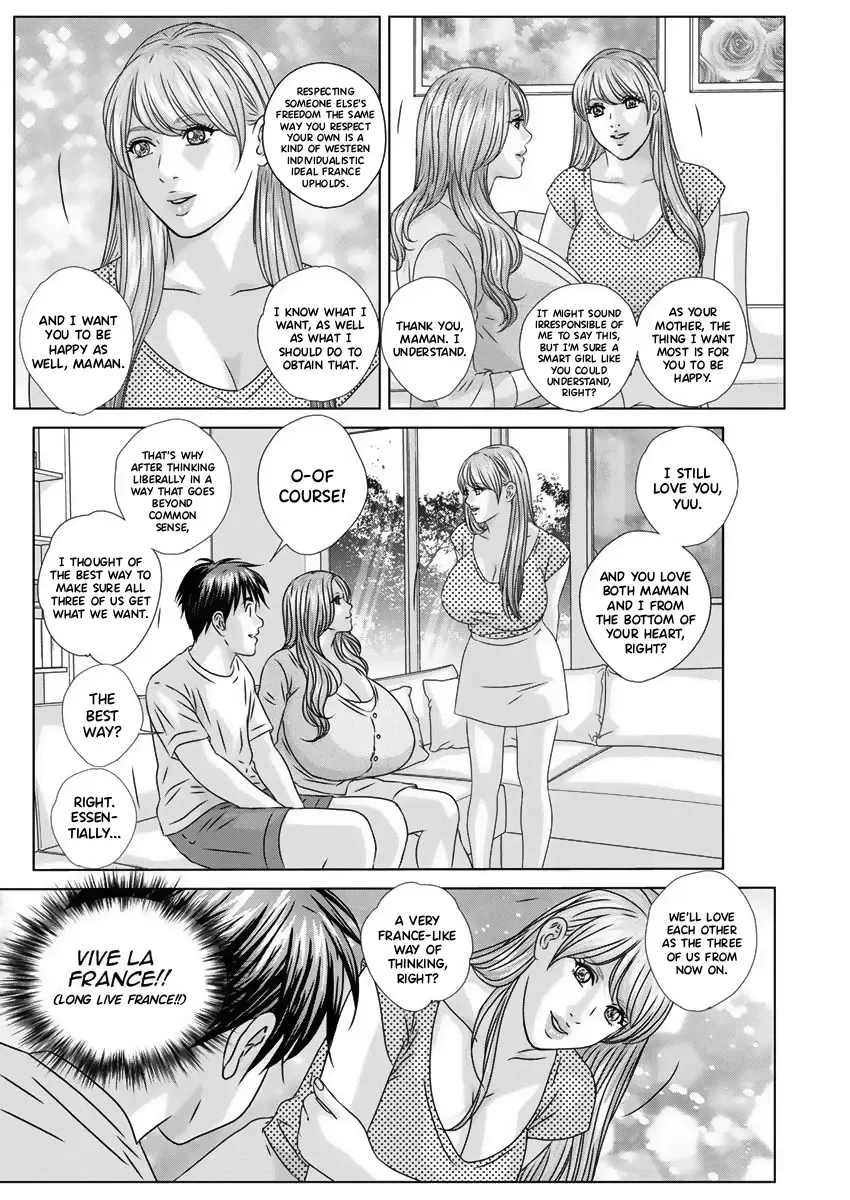 [Nishimaki Tohru] W titillation Fhentai - Page 18