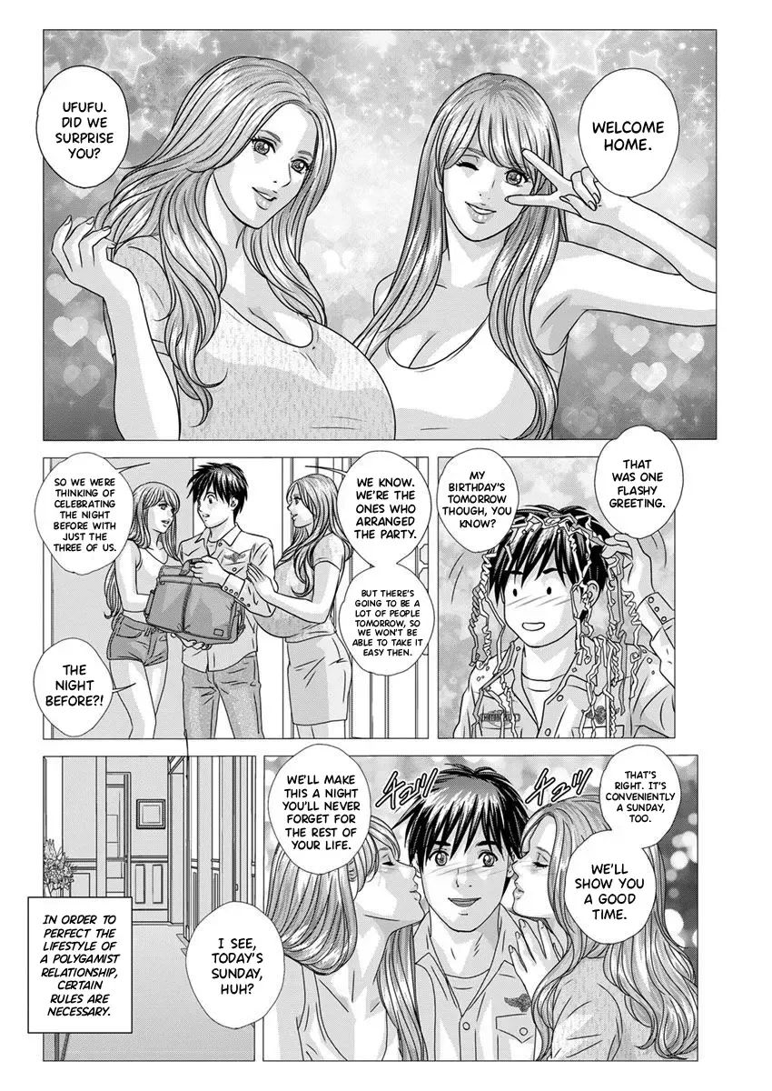 [Nishimaki Tohru] W titillation Fhentai - Page 52