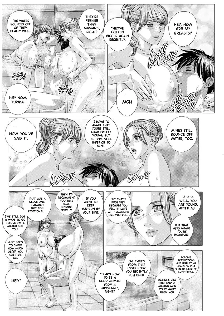 [Nishimaki Tohru] W titillation Fhentai - Page 66