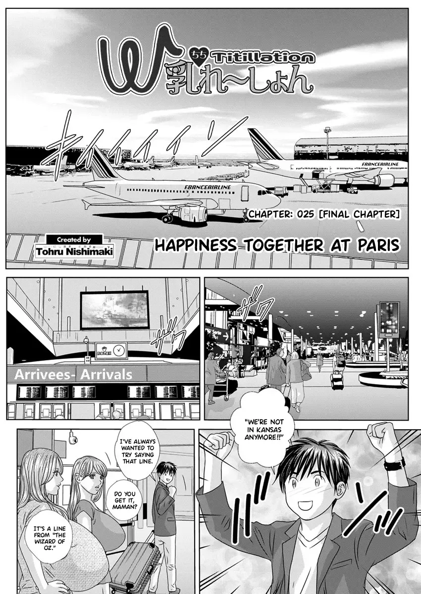 [Nishimaki Tohru] W titillation Fhentai - Page 88