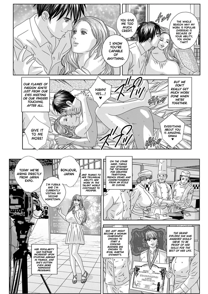 [Nishimaki Tohru] W titillation Fhentai - Page 93