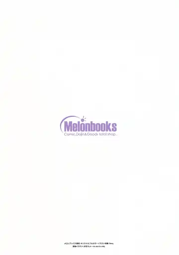 Melonbooks Sexy Girls Collection 2019 winter Fhentai - Page 44
