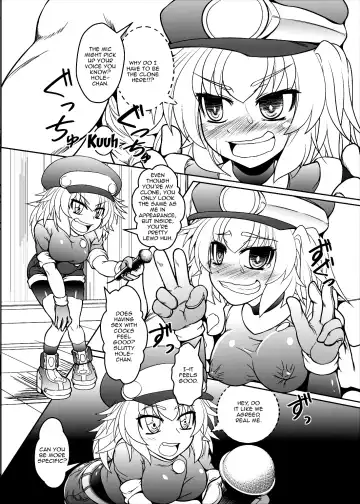 [Genjirou] Roll-channel! Honjitsu no Guest wa... Watashi!? Fhentai - Page 9