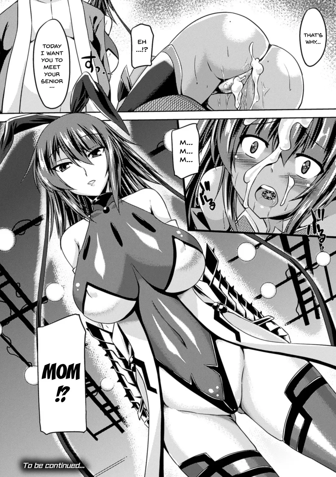 [Gonzaburo-] Taimanin Yukikaze ~Taimanin Wa Ingoku Ni Shizumu~ Fhentai - Page 137