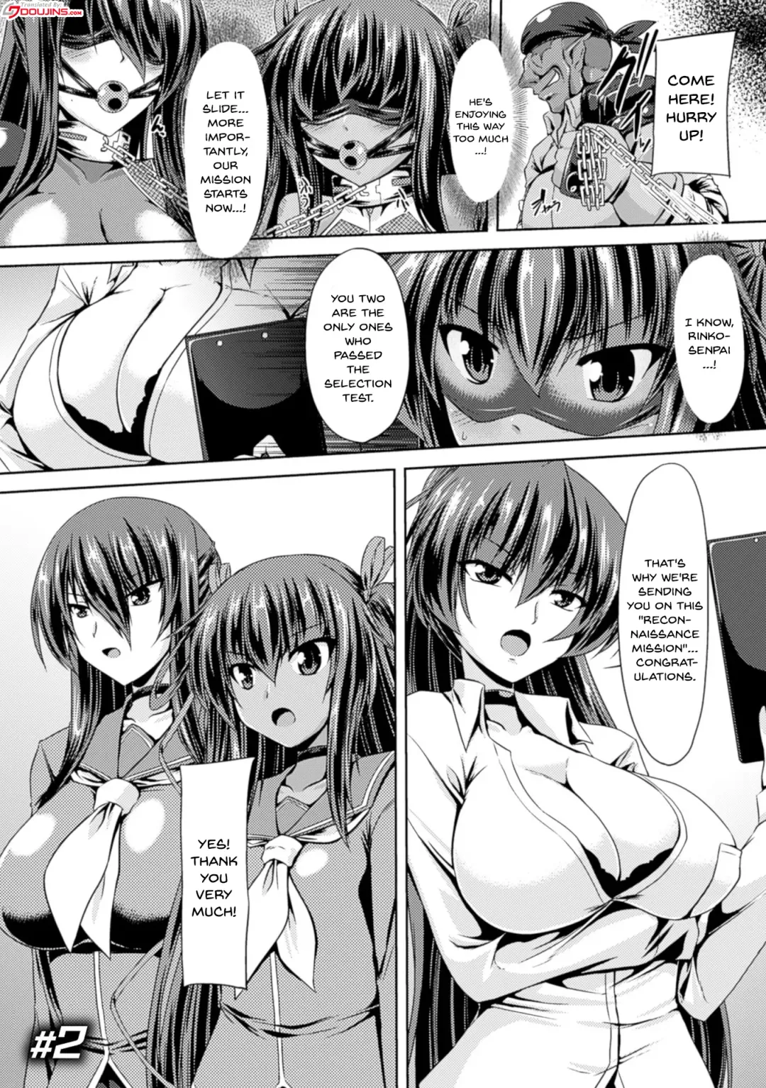 [Gonzaburo-] Taimanin Yukikaze ~Taimanin Wa Ingoku Ni Shizumu~ Fhentai - Page 16