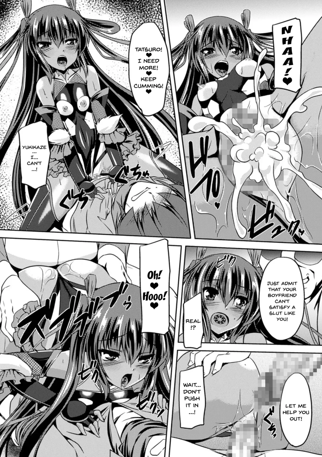 [Gonzaburo-] Taimanin Yukikaze ~Taimanin Wa Ingoku Ni Shizumu~ Fhentai - Page 162