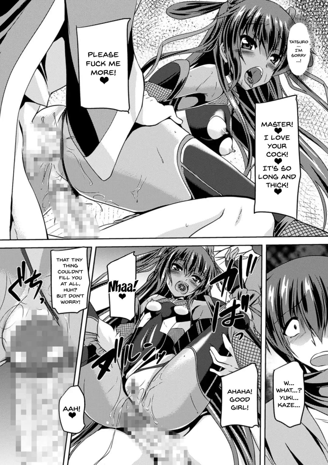 [Gonzaburo-] Taimanin Yukikaze ~Taimanin Wa Ingoku Ni Shizumu~ Fhentai - Page 164