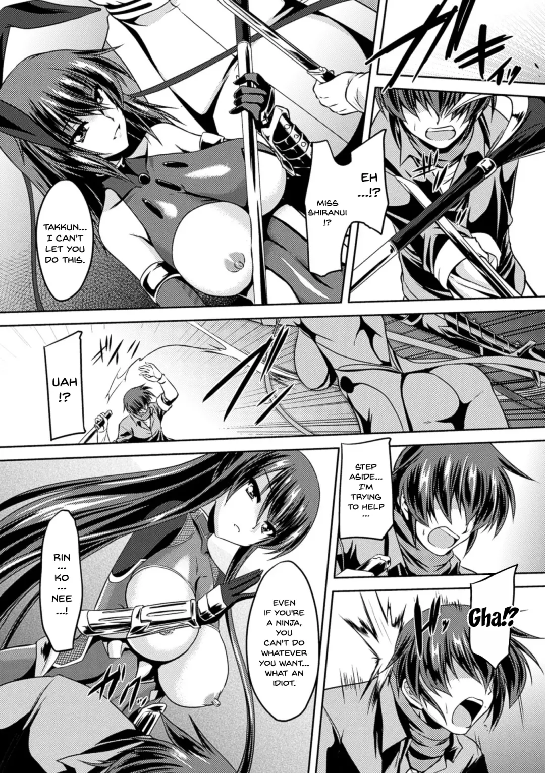 [Gonzaburo-] Taimanin Yukikaze ~Taimanin Wa Ingoku Ni Shizumu~ Fhentai - Page 168