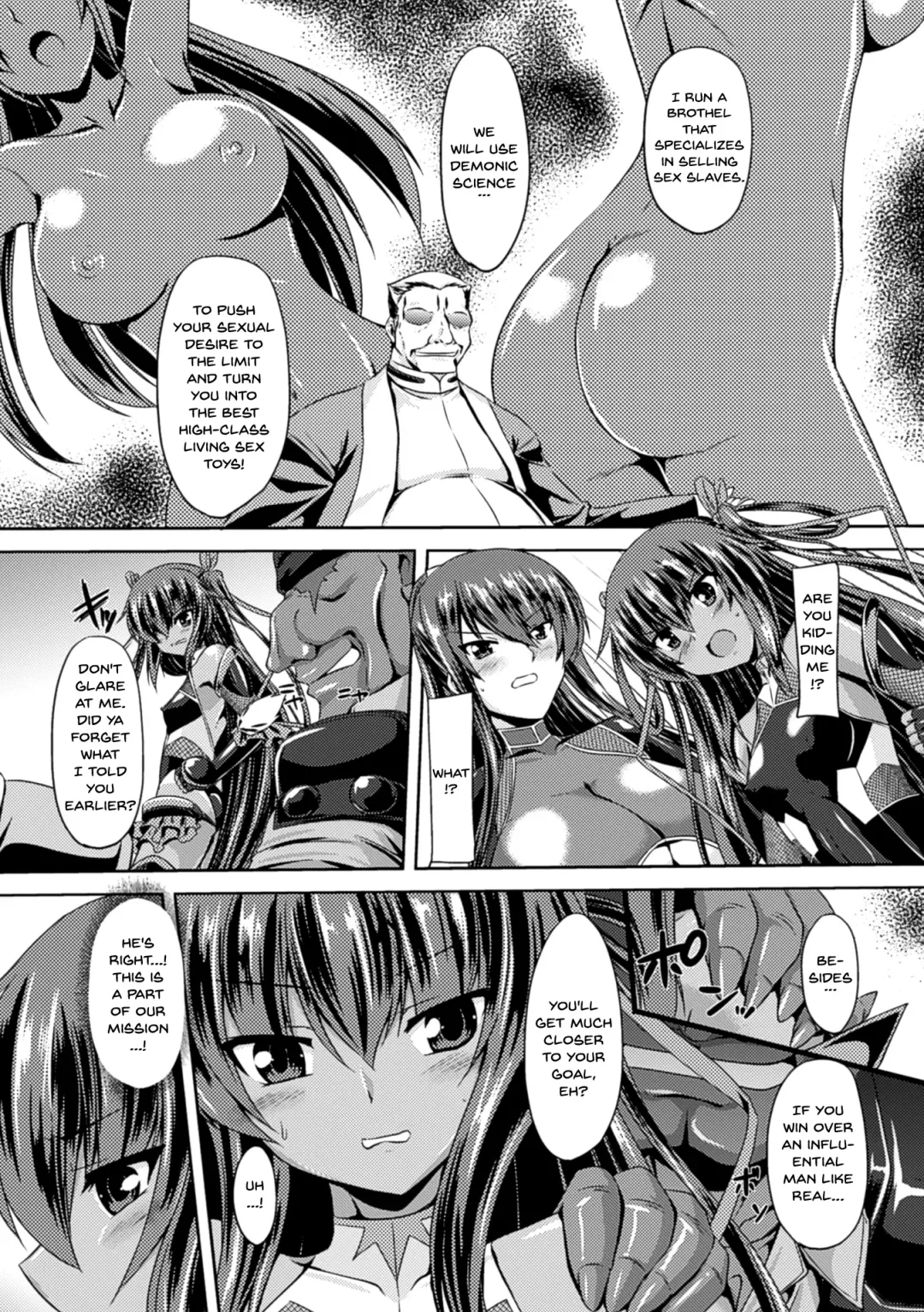 [Gonzaburo-] Taimanin Yukikaze ~Taimanin Wa Ingoku Ni Shizumu~ Fhentai - Page 20