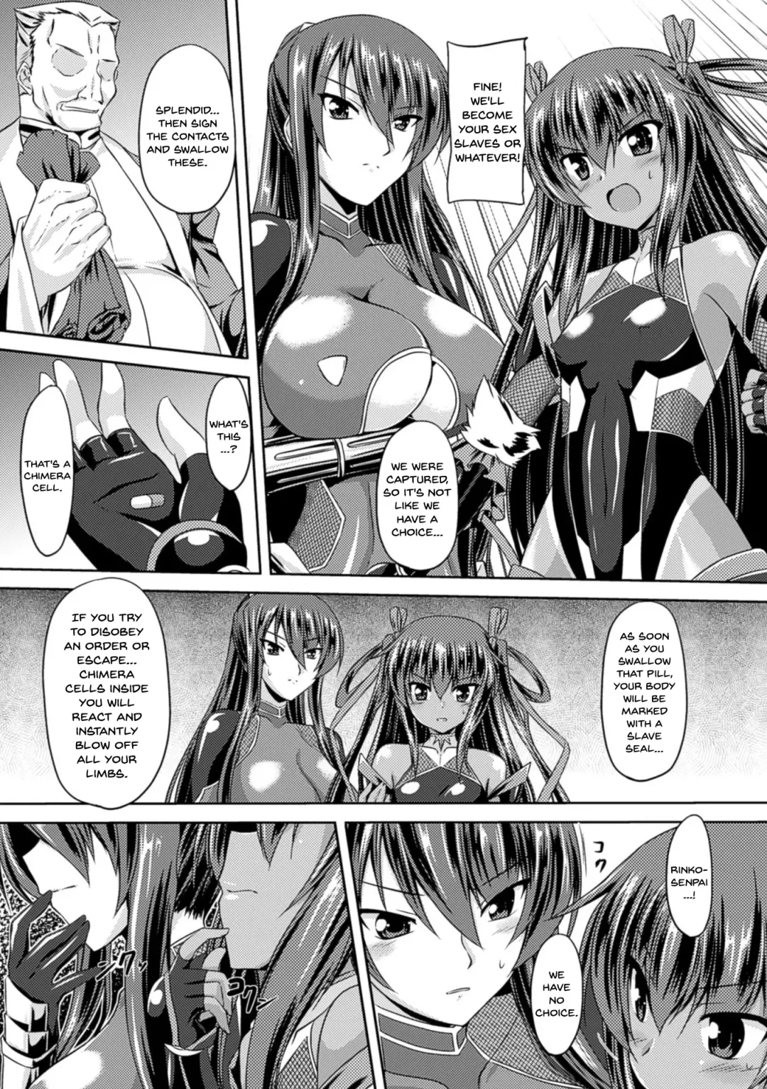 [Gonzaburo-] Taimanin Yukikaze ~Taimanin Wa Ingoku Ni Shizumu~ Fhentai - Page 21